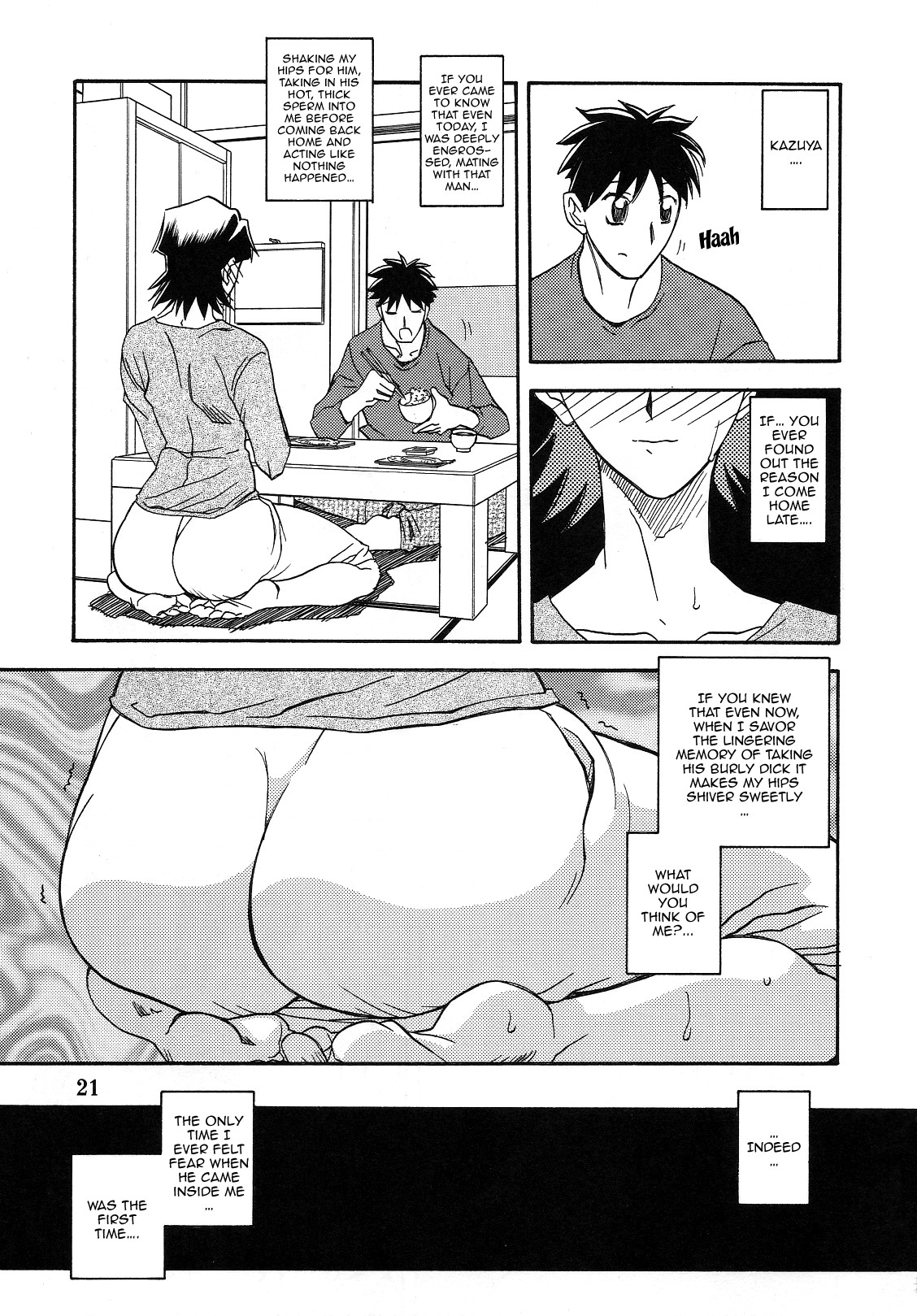 Hentai Manga Comic-Akebi no Mi - Masae Zero Course-Read-20